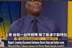 雷迪克：？美媒：除了斯波，所有和詹姆斯合作过的教练都被炒掉