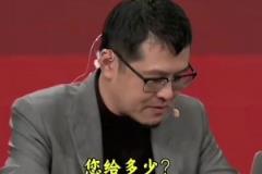 杨毅徐静雨曾认为勇士对巴特勒无任何需求