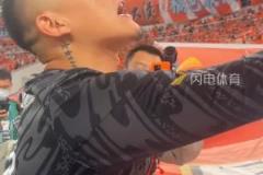 球迷怒吼崔康熙下课 王大雷呼吁冷静面对困境
