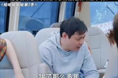 不必再争论，国米大将奥古斯托和巴斯托尼都将主场称为“圣西罗”