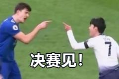今日趣图：亚马尔被称为“不亚于马奎尔”，安东尼则被称为“小马奎”