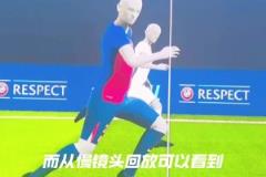 米兰：见过他巅峰的球迷，一定是幸福的！
