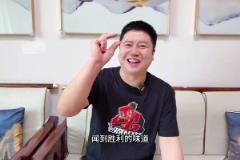大史：抢七杰伦-格林一定要上 他可以吸引勇士防守解放范乔丹~