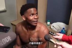 欧协联冠军板上钉钉？现场直拍：桑乔和杰克逊的精彩进球！