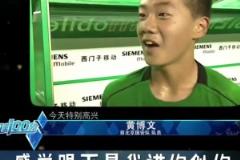 高颜值️！韦世豪与妻子观看陶喆演唱会