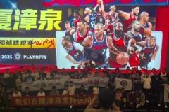 闽南人都懂福建快船球迷线下集体支持快船：掘金塞林木！！