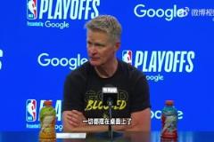 记者：库明加抢七时候是否会进轮换？科尔：一定会的，他会是球队重要的轮换