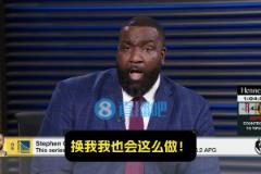帕金斯：我支持狄龙！该往拇指上打就得打！勇士追梦还更过分