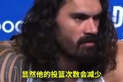 话里有话？亚当斯 谈杰伦季后赛表现挣扎！