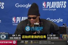 威少：失误抢断打铁扣篮都有可能，但这就是我！我选择接受并全力以赴！