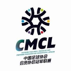 中冠吴川赛区：五华华京零封吴川青年，南京铁虎战平武汉两江金岸