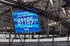再创新高！英博对阵国安现场61185人创本赛季中超新纪录