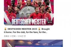 封面没有金玟哉！韩国网友：德国人都是种族主义混蛋！