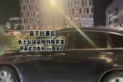 斯宾塞真的挺让人眼前一亮的！