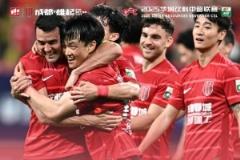 成都蓉城2-1险胜浙江绿城，四连胜告捷