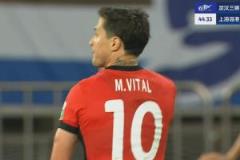 维塔尔首秀破门！海港2-0领先三镇