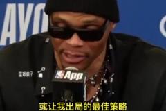 迷茫的你，又支愣起来了！