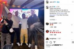 基米希分享庆祝合照：能与凯恩和戴尔一同夺冠，倍感荣幸