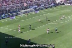 AC米兰队史百年逆转夺冠，7连胜收官，反超拉齐奥夺冠！