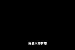 请多转发❗️曼城小姐姐攒钱报团去英国看球，被骗了1万块