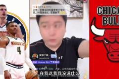 大史：约基奇要能带现在的威少夺冠 在我心里历史地位就能超乔丹