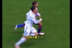 还有红军球迷记得，20年前的这一场比赛吗？
