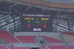 赣州U21球队大巴车祸致多人伤住院