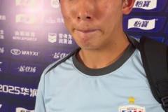 刘诚宇：取得处子球很开心也很累，回去还是好好练