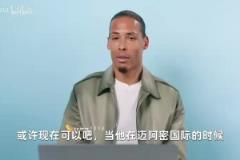 范迪克能防住梅西吗？范迪克自述：大概不能