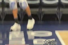 淘汰名单吗？沃尔称赞约登东詹掌控力 其中三人已出局