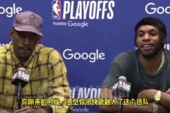 笑死！希尔德称要帮巴特勒找回快乐，把巴特勒逗得哈哈大笑