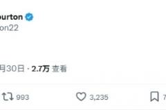 哈利伯顿季后赛两度绝杀 骤胜东部第一客场2-0
