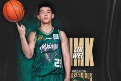 林葳加盟NBA经纪公司 旗下球星包括莫兰特和班凯罗