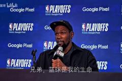 杨：与我何关？尼克斯主场外的球迷们齐喊口号“法克吹杨”！