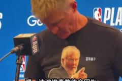 能信吗❓️詹俊预测：大巴黎有望双杀阿森纳晋级