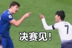 今日趣图：刘备上次这么伟大的租借，还是从公孙瓒那租借赵云