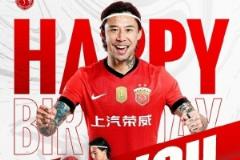 张琳芃36岁生日快乐，上海海港球员迎来重要时刻