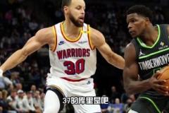 杨毅曾言：37岁库里打火箭这数据真不得了 但消耗会成伤病隐患