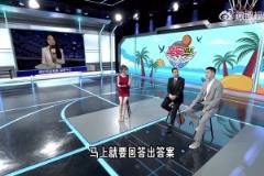 “勇士没有库里，就像辽宁队没有谁？”杨鸣解释后：赵继伟