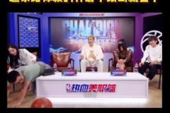 徐静雨表演绝活：我可以头顶篮球5秒！结果直接本着李纸岛去了