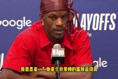 不爱钓鱼爱玩水！阿门开启度假模式，在海里快乐玩耍