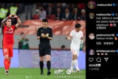 维塔尔社媒：进球、胜利、努力！目标又近了一步⚽