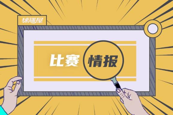 巴萨 vs 皇马 比分预测 05月11日西甲