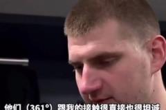 这是真兄弟啊！原来约基奇和361的合作是戈登牵线的