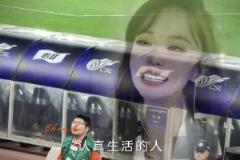 都希望泰山队好！记者牛志明社媒发布跟随泰山队片段