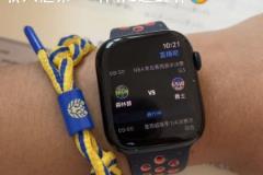 在学校想要关注NBA比分 就上直播吧☺️