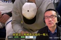 我们认真了！绿军G3扳回一城赛后，球员通道全员面无表情！