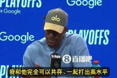 巴特勒猛夸库明加：今晚的一切都值得称赞！他会是我们的致胜关键