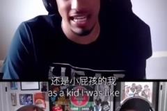 哈利伯顿：我从小视詹姆斯为偶像，长大才明白科比才是最好的球员