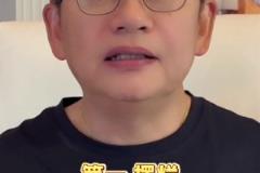 苏群曾谈状元签能否暗箱操作：独行侠送湖人东契奇属优质球队